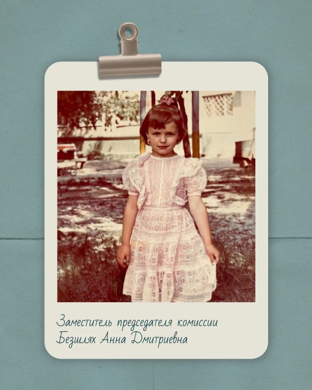 Мы все сначала были детьми Мы все сначала были детьми