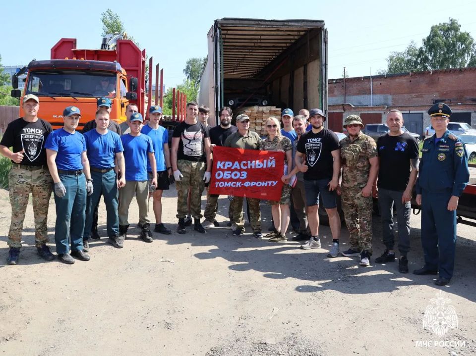 Томских спасателей поблагодарили за участие в специальной военной операции Томских спасателей поблагодарили за участие в специальной военной операции