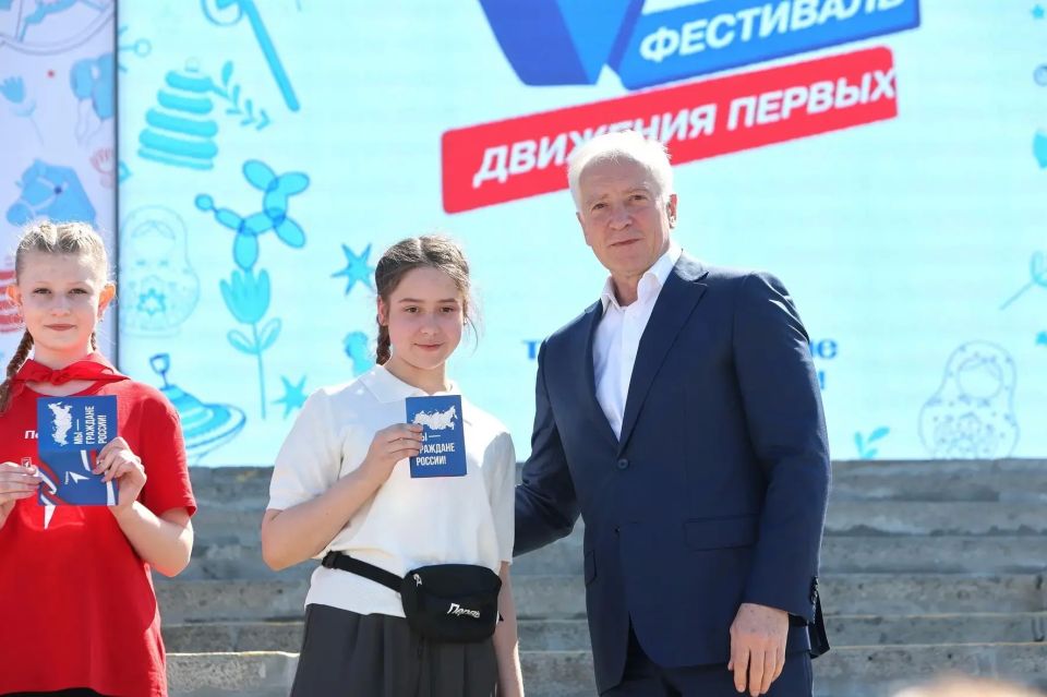 Владимир Мазур: Вместе с «Движением Первых» встретили начало школьных каникул Владимир Мазур: Вместе с «Движением Первых» встретили начало школьных каникул