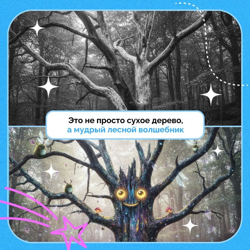 Сегодня в России отмечается День защиты детей Сегодня в России отмечается День защиты детей