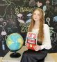 Владимир Мазур: Сегодня экзамены по химии, истории и литературе открыли в нашей области основной период ЕГЭ-2026
