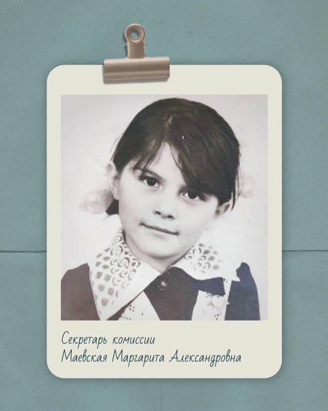 Мы все сначала были детьми Мы все сначала были детьми