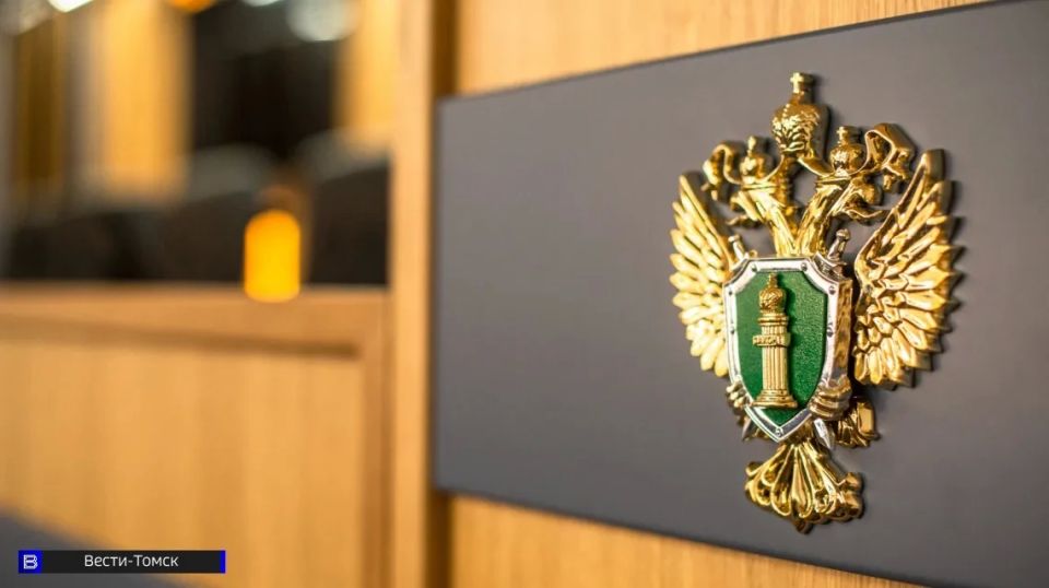 Иностранец пытался получить гражданство РФ через фиктивный брак в Томской области