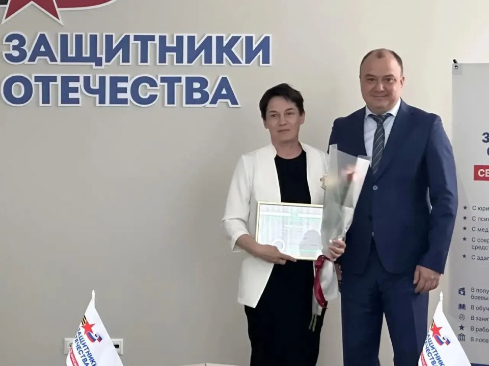 Томский филиал фонда «Защитники Отечества» отметил три года со дня создания Томский филиал фонда «Защитники Отечества» отметил три года со дня создания