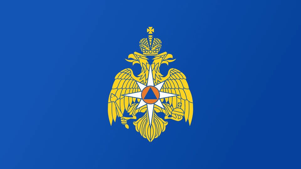 Главное управление информирует