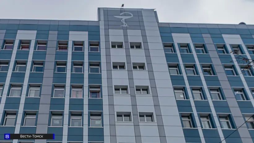 В Томске капитально ремонтируют три медучреждения