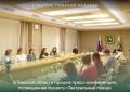 � ������������� ������� ������� ������ �����-�����������, ����������� ������� ������������ �����