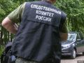В Томске проводится процессуальная проверка по информации