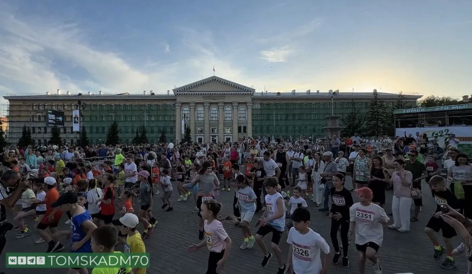 Забег «Томские огни» прошел в центре города Забег «Томские огни» прошел в центре города