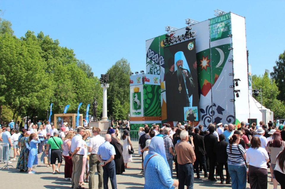 # Томск — это мы! С Днем города, томичи! # Томск — это мы! С Днем города, томичи!