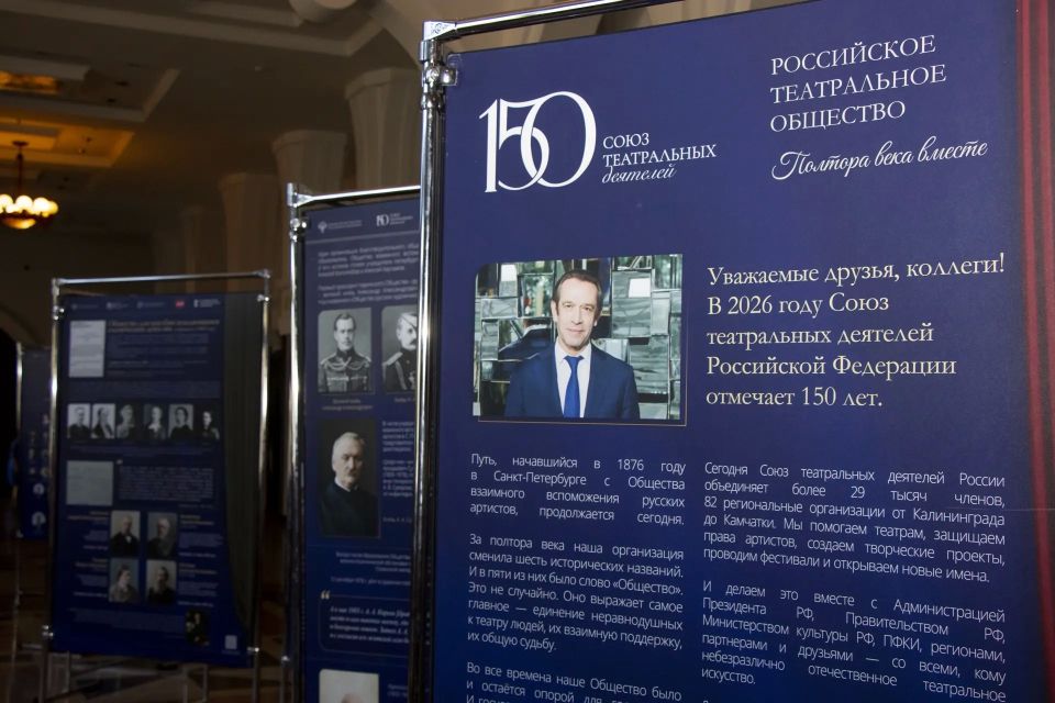 «Театральный поезд» — масштабный двухдневный театральный фестиваль — проходит в Томске! «Театральный поезд» — масштабный двухдневный театральный фестиваль — проходит в Томске!
