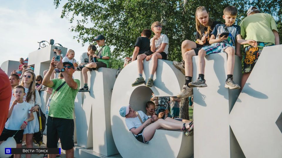 Группа "Инь-Ян" и другие артисты зажгли на день города в Томске: фоторепортаж с концерта Группа "Инь-Ян" и другие артисты зажгли на день города в Томске: фоторепортаж с концерта