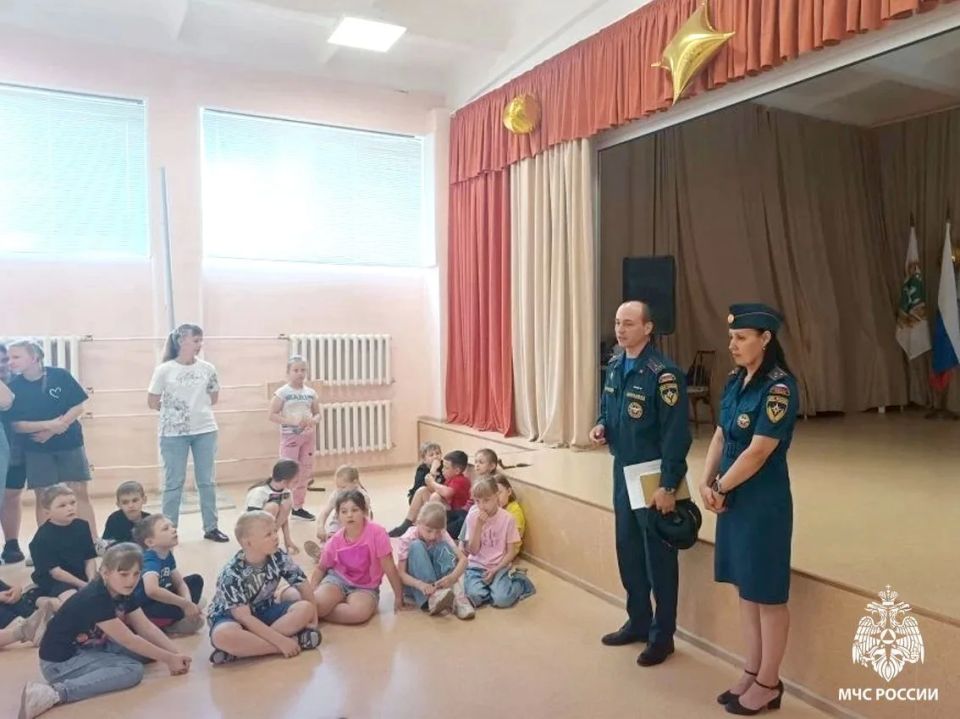 «Мои безопасные каникулы» «Мои безопасные каникулы»