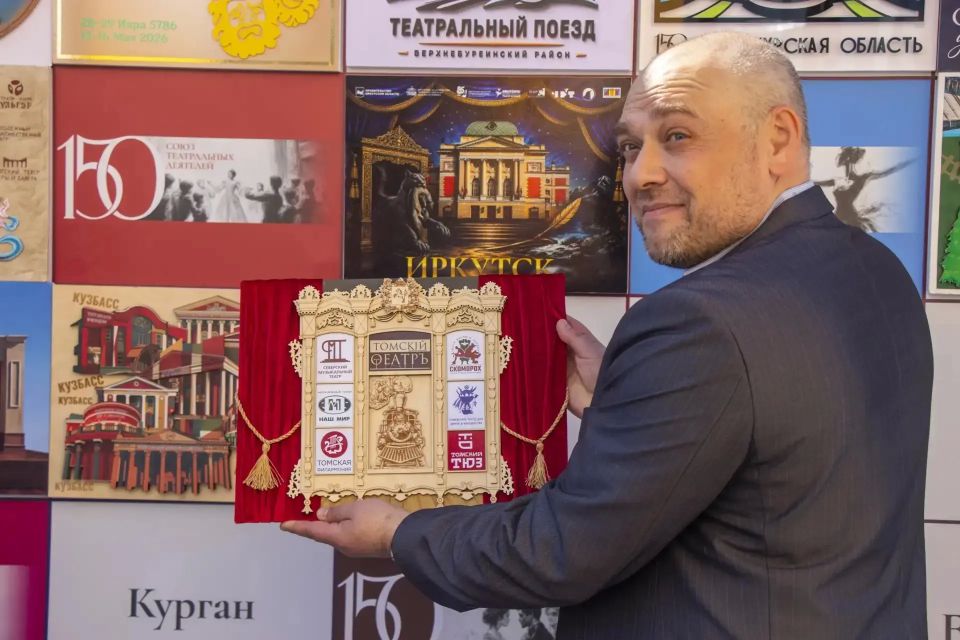 Томск на два дня стал частью большого театрального путешествия! Томск на два дня стал частью большого театрального путешествия!