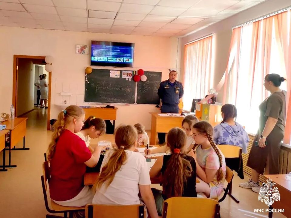 «Мои безопасные каникулы» «Мои безопасные каникулы»