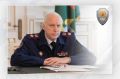Глава СК России принял участие в заседании Национального антитеррористического комитета