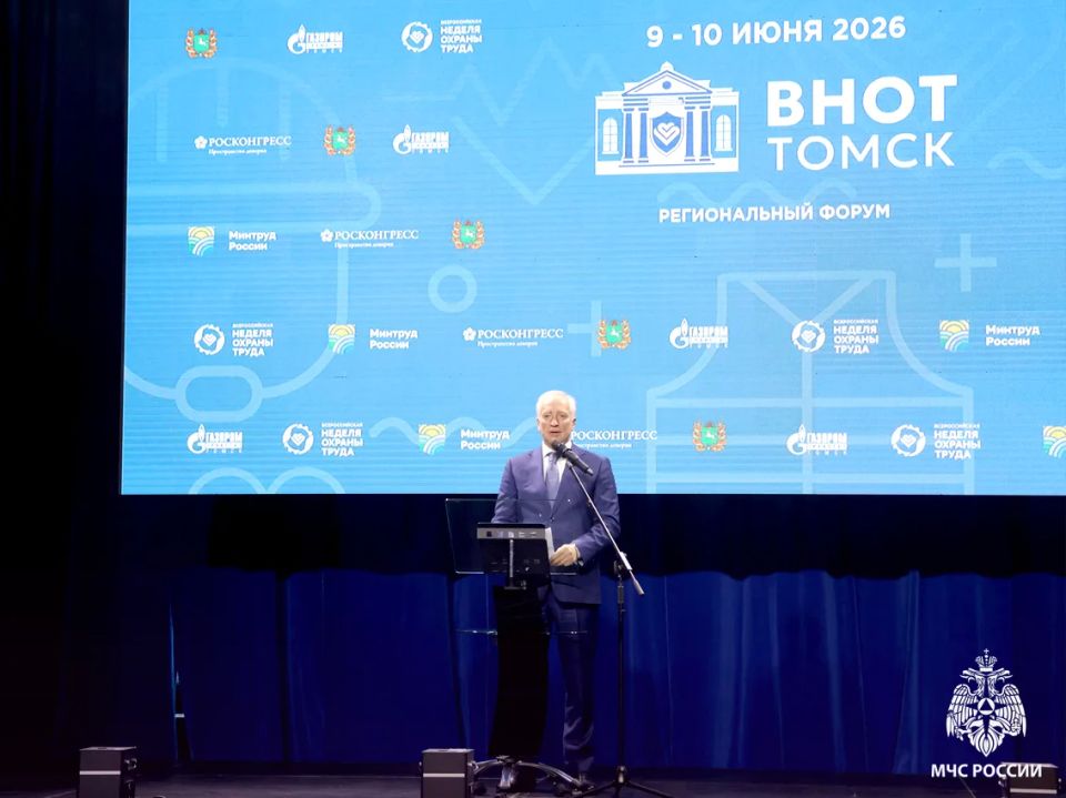 Сегодня в спортивном корпусе «Гармония» в рамках форума «ВНОТ-Томск» состоялось официальное открытие регионального этапа Всероссийского конкурса профессионального мастерства «Лучший по профессии» Сегодня в спортивном корпусе «Гармония» в рамках форума «ВНОТ-Томск» состоялось официальное открытие регионального этапа Всероссийского конкурса профессионального мастерства «Лучший по профессии»