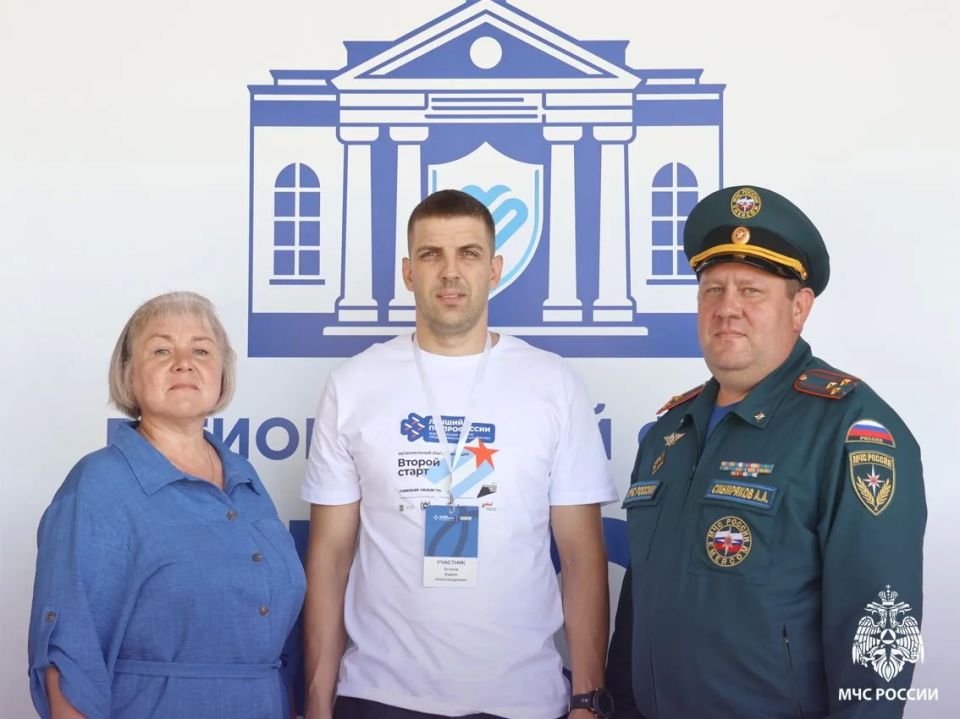 В спортивном корпусе «Гармония» подведены итоги регионального этапа Всероссийского конкурса профессионального мастерства «Лучший по профессии» В спортивном корпусе «Гармония» подведены итоги регионального этапа Всероссийского конкурса профессионального мастерства «Лучший по профессии»