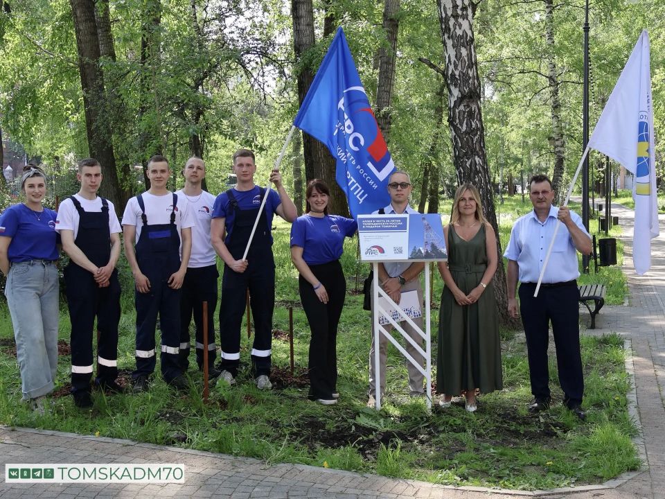 В Буфф-саду высадили яблони и гортензии В Буфф-саду высадили яблони и гортензии