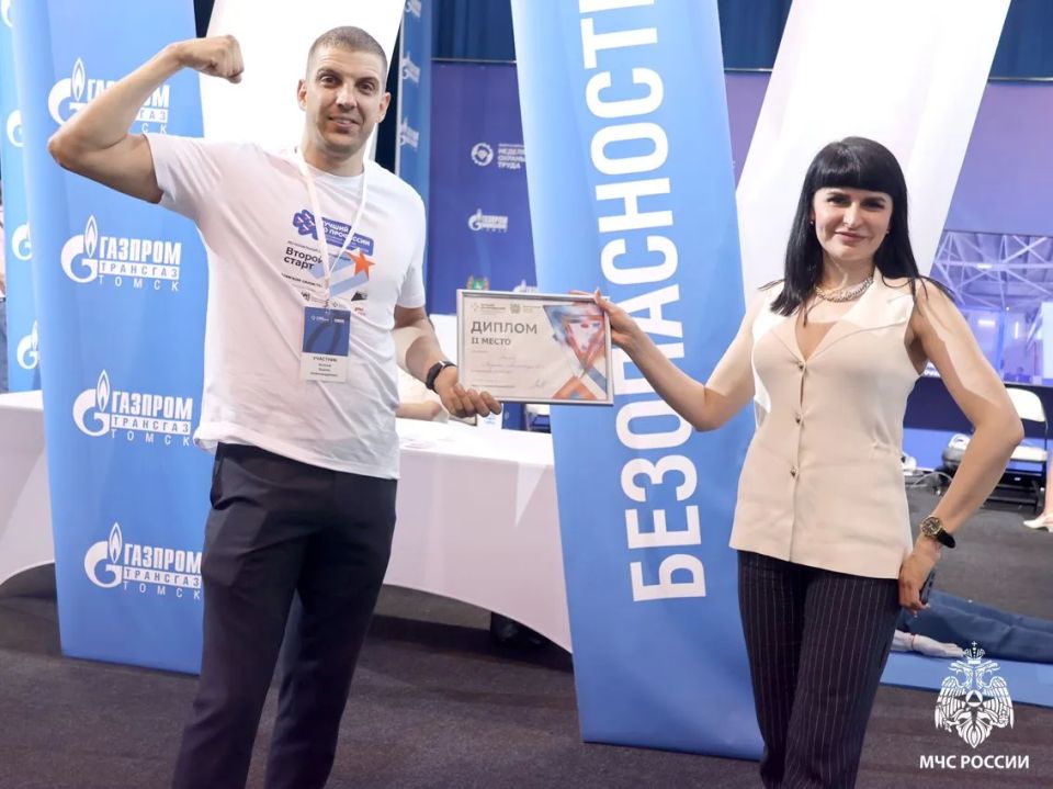 В спортивном корпусе «Гармония» подведены итоги регионального этапа Всероссийского конкурса профессионального мастерства «Лучший по профессии» В спортивном корпусе «Гармония» подведены итоги регионального этапа Всероссийского конкурса профессионального мастерства «Лучший по профессии»