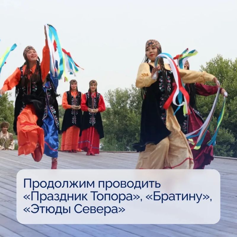 Владимир Мазур: Накануне Дня России утвердили региональный план мероприятий по реализации государственной языковой и национальной политики Владимир Мазур: Накануне Дня России утвердили региональный план мероприятий по реализации государственной языковой и национальной политики