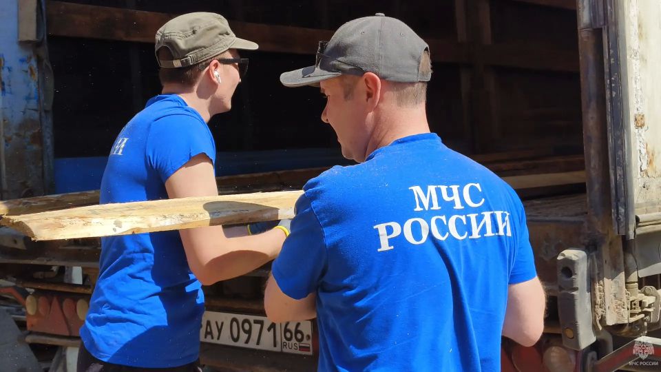 Сотрудники Главного управления МЧС России по Томской области приняли участие в гуманитарной миссии Сотрудники Главного управления МЧС России по Томской области приняли участие в гуманитарной миссии