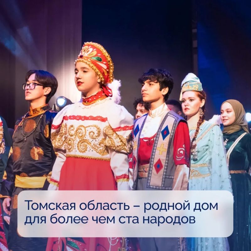 Владимир Мазур: Накануне Дня России утвердили региональный план мероприятий по реализации государственной языковой и национальной политики Владимир Мазур: Накануне Дня России утвердили региональный план мероприятий по реализации государственной языковой и национальной политики