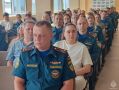 Личный состав Главного управления МЧС России по Томской области принял участие в совещании по актуальным вопросам профессиональной деятельности