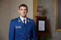 Поздравление прокурора Томской области Сергея Ломакина с Днем России