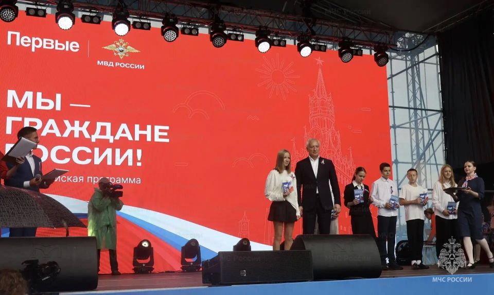 Томские спасатели приняли участие в праздничном мероприятии, посвященном Дню России Томские спасатели приняли участие в праздничном мероприятии, посвященном Дню России
