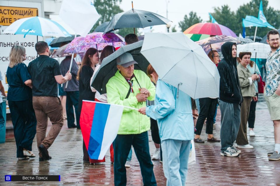 В Томске отметили День России — показываем, как это было В Томске отметили День России — показываем, как это было