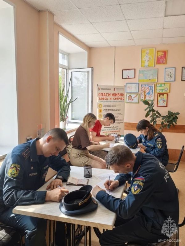 Томские спасатели приняли участие во Всероссийском дне донора Томские спасатели приняли участие во Всероссийском дне донора
