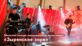 Уже в эту субботу для всех, кто не равнодушен к песне!