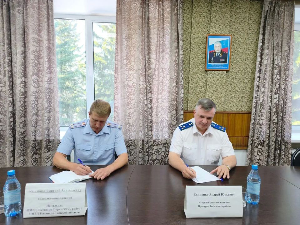 Прокурор Зырянского района Томской области Андрей Екименко провел тематический выездной личный прием граждан