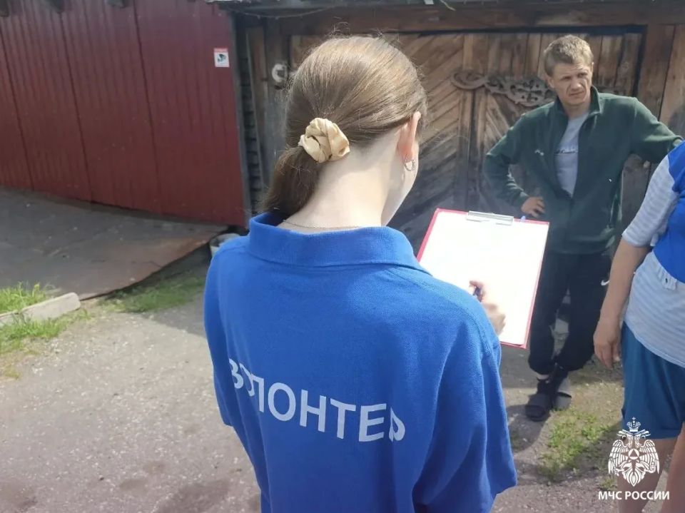 Волонтеры приходят на помощь Волонтеры приходят на помощь