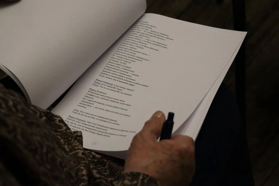 В Томском ТЮЗе готовится премьера спектакля «Гриша не свидетель» В Томском ТЮЗе готовится премьера спектакля «Гриша не свидетель»
