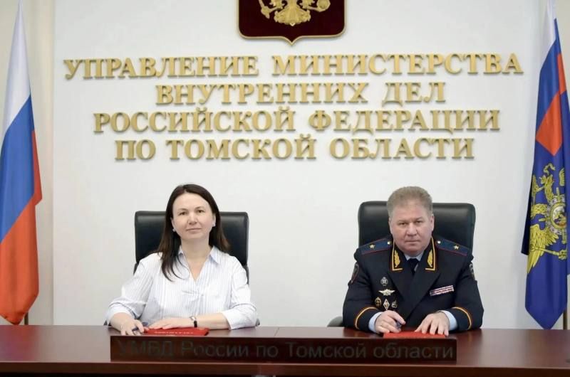 Начальник УМВД России по Томской области генерал-майор полиции Александр Никульников и Уполномоченный по правам ребёнка Татьяна Воронина подписали Соглашения о сотрудничестве Начальник УМВД России по Томской области генерал-майор полиции Александр Никульников и Уполномоченный по правам ребёнка Татьяна Воронина подписали Соглашения о сотрудничестве