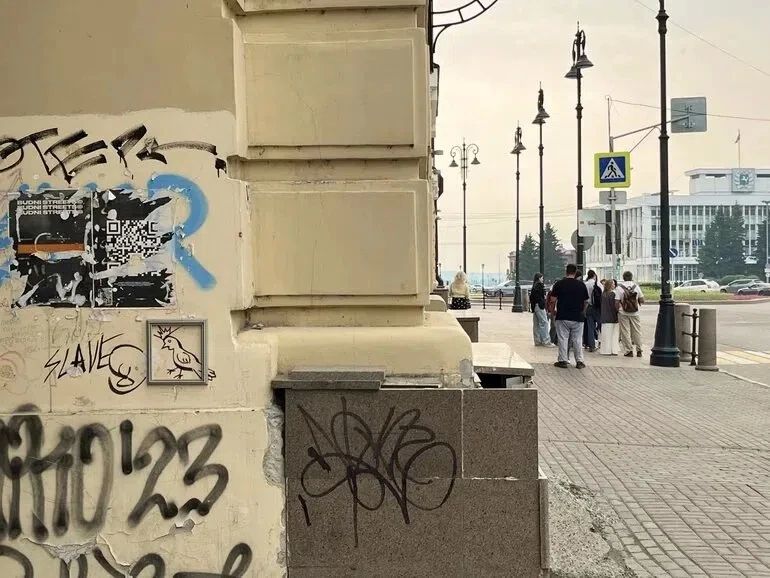 Самый большой музей Томска занимает весь город Самый большой музей Томска занимает весь город