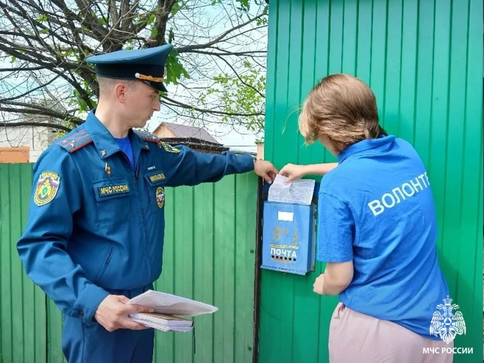 Волонтеры приходят на помощь Волонтеры приходят на помощь