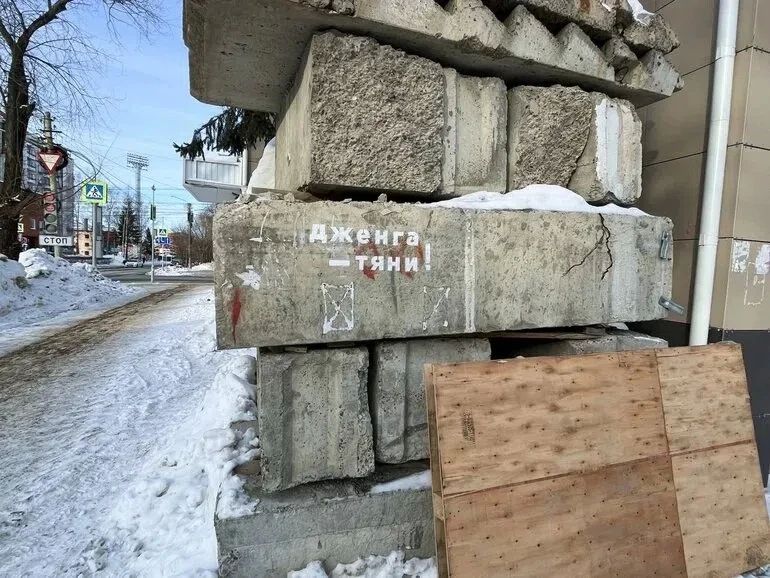 Самый большой музей Томска занимает весь город Самый большой музей Томска занимает весь город