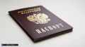 "Смотрите, завидуйте, я гражданин!": томич не мог получить паспорт изза пробелов в биографии