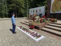 Сотрудники прокуратуры Томской области приняли участие в мероприятиях в честь Дня памяти и скорби