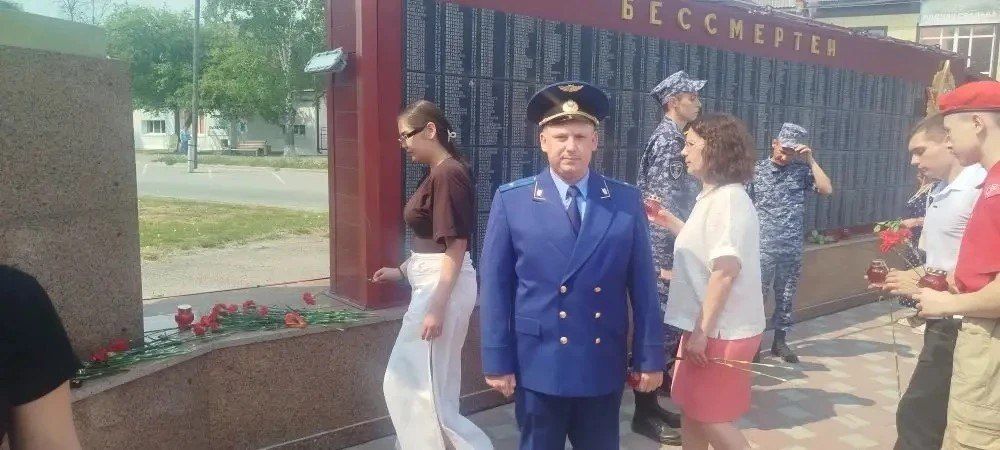 Сотрудники прокуратуры Томской области приняли участие в мероприятиях в честь Дня памяти и скорби Сотрудники прокуратуры Томской области приняли участие в мероприятиях в честь Дня памяти и скорби