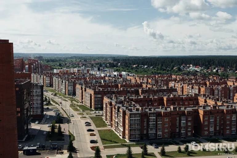 Более 10 тысяч жителей Северного Парка остались без горячей воды