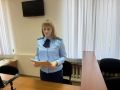 В Кривошеинском районе Томской области по инициативе прокуратуры оштрафован работодатель, не сообщивший о трудоустройстве бывшего муниципального служащего