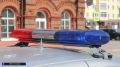 "Как маяк впереди": экипаж ГАИ помог томичу довезти жену с инсультом до больницы
