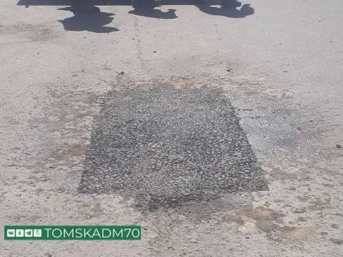 В Академгородке ведут гарантийный ремонт проездов В Академгородке ведут гарантийный ремонт проездов