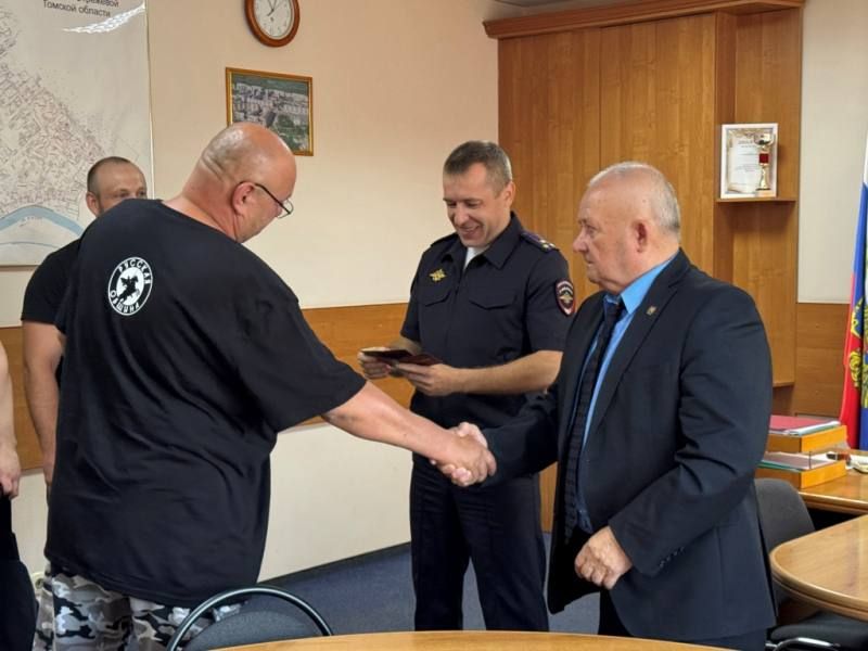 В региональном реестре Томской области зарегистрирована новая народная дружина «Ратник» В региональном реестре Томской области зарегистрирована новая народная дружина «Ратник»