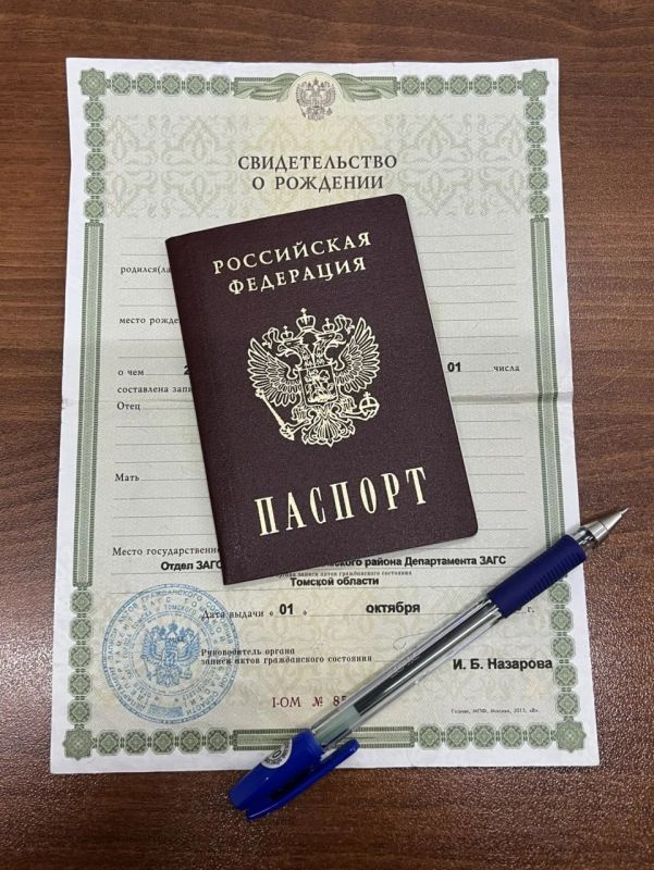 Прокуратура Ленинского района г. Томска восстановила права детей погибшего участника специальной военной операции