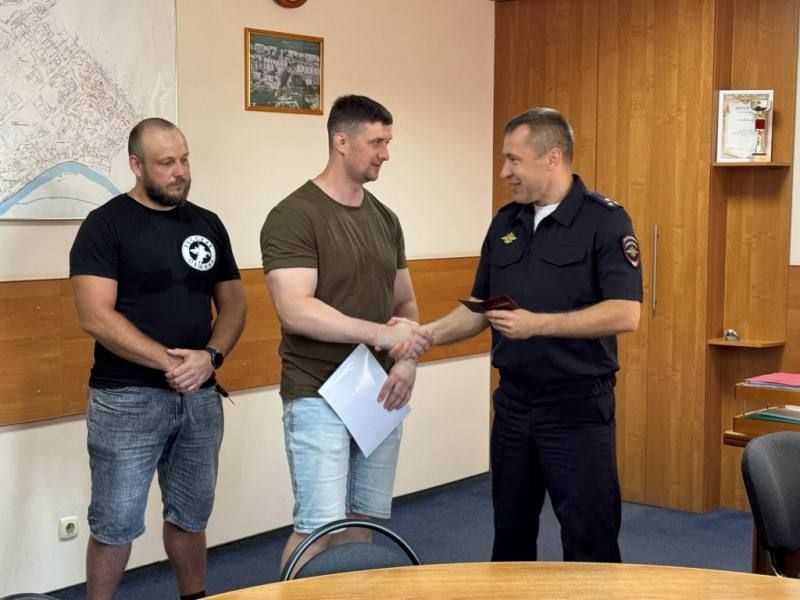 В региональном реестре Томской области зарегистрирована новая народная дружина «Ратник» В региональном реестре Томской области зарегистрирована новая народная дружина «Ратник»